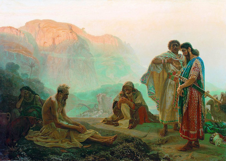 Job sitting on the ground in a loincloth as his three friends stand before him; Jov's wife is seated behind him with her hand over her face