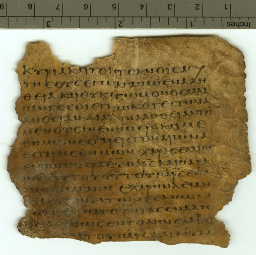Greek writing on a tattered page