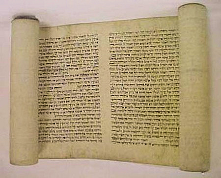 Open Hebrew scroll of the Book of Esther
